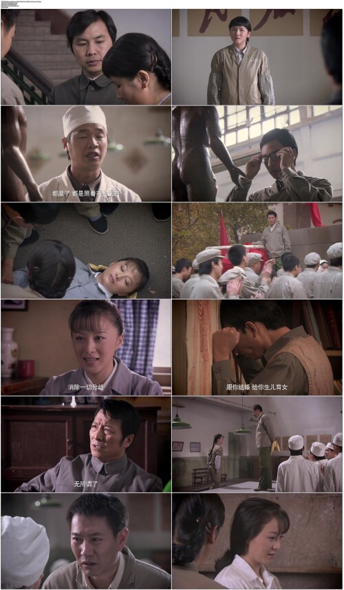 .Hatred.By.Mistake.2011.EP01.WEB-DL.4K.H265.AAC.Mandarin-OPS.mp4.jpg