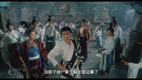 Zu-Warriors-from-the-Magic-Mountain.1983.USA.BluRay.1080p.AVC.DTS-HD.MA.2.0-FFansDIY_20230218_183345.429.png