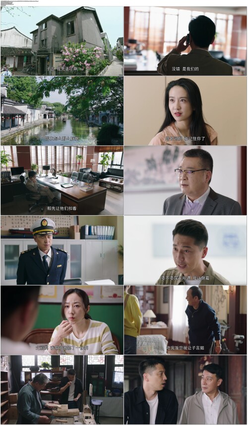 运河边的人们.Yun.He.Bian.De.Ren.Men.2022.EP01.WEB DL.4K.H265.60fps.AAC2.0.Mandarin OPS.mp4