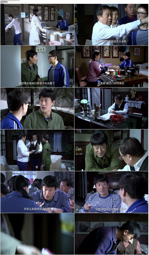 .My.Happy.Life.2012.EP01.WEB-DL.4K.H265.AAC.Mandarin-OPS.mp4.jpg