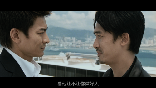 .Infernal.Affairs.2002.COMPLETE.FRENCH.UHD.BLURAY-Psaro_20230224_144551.765.png
