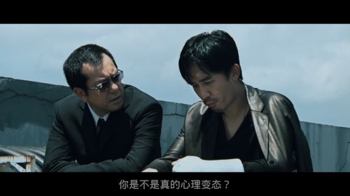 Infernal-Affairs.2002.FRA.V2.HDR.UHD.BluRay.2160p.HEVC.DTS-HD.MA.5.1-FFansDIY_20230226_155127.127.png