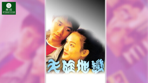 cover1a921ece0f34b825.jpg