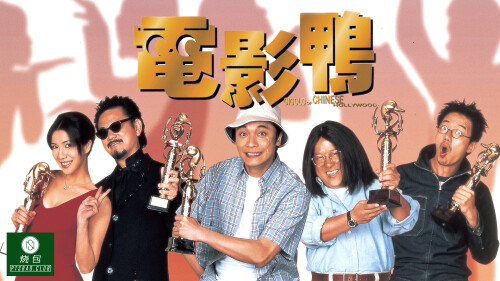 cover0fdbbad3e65bf89b.jpg