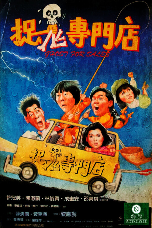 cover54fdee0114171266.jpg