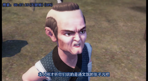 Snipaste_2023-03-02_21-35-27.png