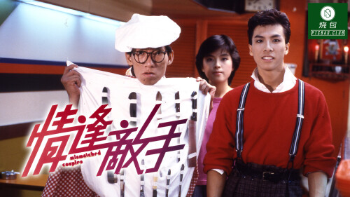 cover2b6ee1877633bc3d.jpg