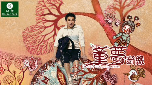 cover8f06ed1f7bc1f0c4.jpg