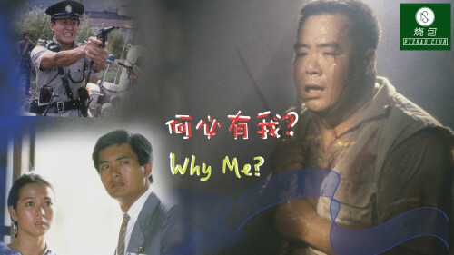 coverd3005c5fb703fe49.jpg