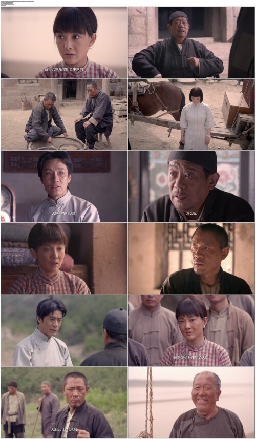 老农民.The.Chinese.Farmers.2014.EP01.WEB DL.1080p.H264.AAC.Mandarin OPS.mp4