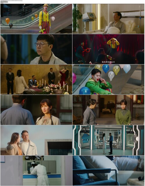 可不可以不要离开我.Could.You.Don't.Leave.Me.2023.WEB DL.4K.H265.10bit.AAC.Mandarin OPS.mp4