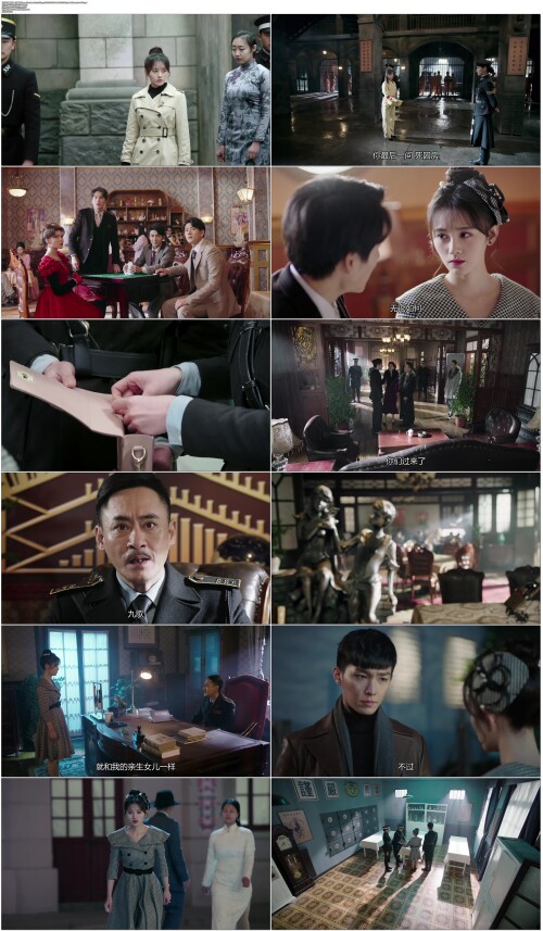 请赐我一双翅膀.Please.Give.Me.A.Pair.of.Wings.2019.E01.WEB DL.4K.H265.60fps.AAC.Mandarin OPS.mp4