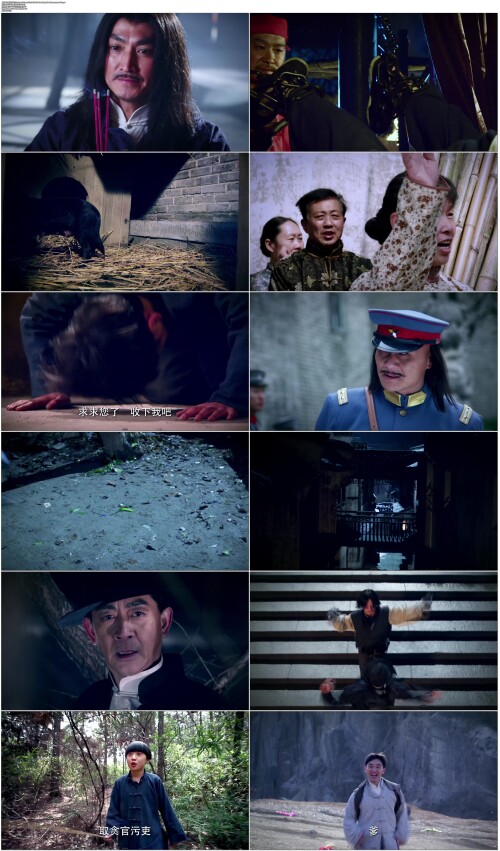 .Xin.Yan.Zi.Li.San.2013.EP01.WEB-DL.1080p.AVC.AAC.Mandarin-OPS.mp4.jpg