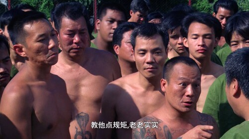 Chinese-Midnight-Express.1997.WEB-DL.1080p.HEVC.AAC.2Audios-OPS.mkv_20230309_231846.665.jpg