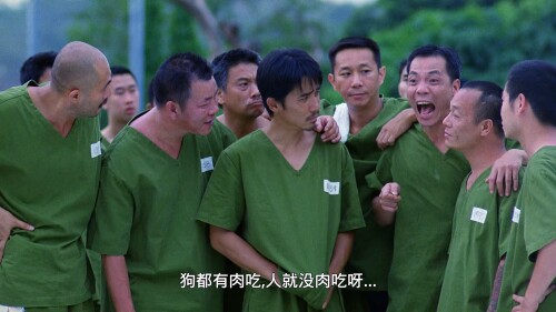 Chinese-Midnight-Express.1997.WEB-DL.1080p.HEVC.AAC.2Audios-OPS.mkv_20230309_231913.420.jpg