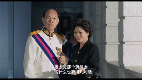 .Bodyguards-of-Last-Governor.1996.WEB-DL.1080p.HEVC.AAC.2Audios-OPS.mkv_20230310_204101.905.jpg