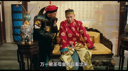 .The-Empress-Dowager.1989.WEB-DL.1080p.H264.AAC-OPS.mkv_20230310_202434.939.jpg