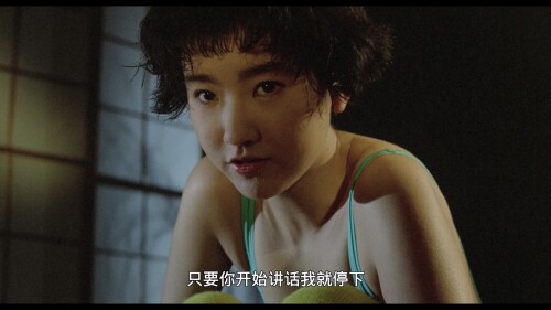 Female.Inquisitor.1987.MULTI.COMPLETE.BLURAY-FULLBRUTALiTY_20230310_220358.484.jpg