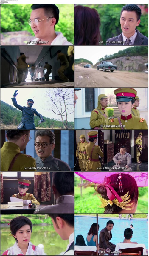 青春烈火.Athena.2014.EP01.WEB DL.1080p.H264.AAC.Mandarin OPS.mp4