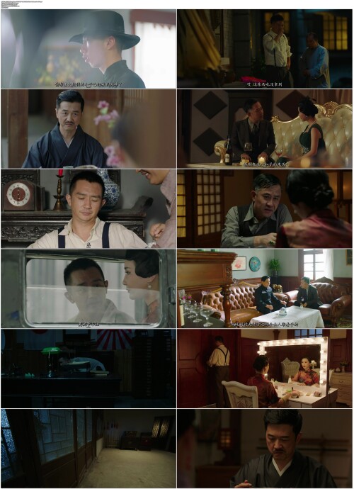 义无反顾.Tough.Heart.2023.WEB DL.4K.H265.10bit.AAC.Mandarin OPS.mp4