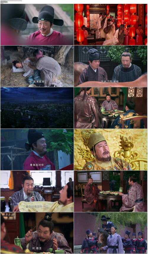 神机妙算刘伯温.Foresighted.Liu.Bo.Wen.2014.EP01.WEB DL.1080p.AVC.AAC.Mandarin OPS.mp4