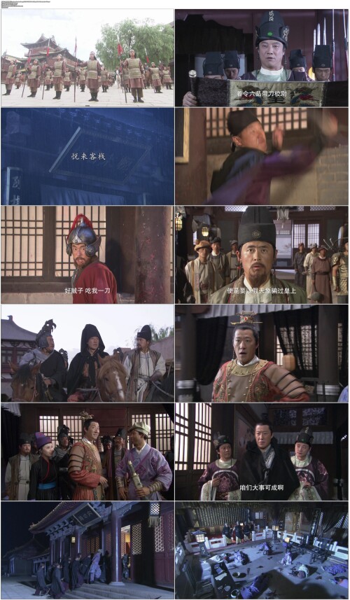 神探包青天.The.Detective.Bao.Zheng.2015.EP01.WEB DL.1080p.AVC.AAC.Mandarin OPS.mp4