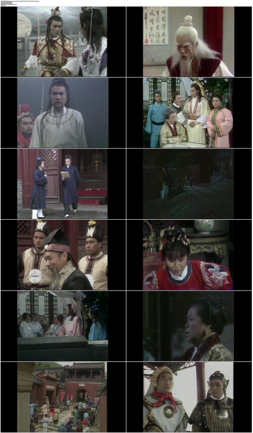 八仙过海.The.Eight.Immortals.crossing.the.sea.1985.EP01.WEB DL.1080p.HEVC.AAC.3Audios OPS.mkv