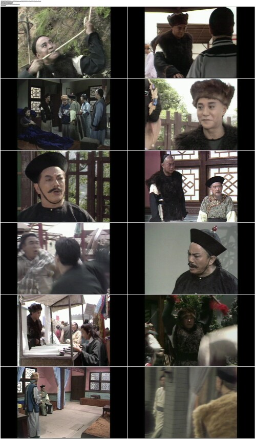 滿清十三皇朝.The.Rise.and.Fall.of.Qing.Dynasty.1987.S01E01.WEB DL.1080p.HEVC.AAC.2Audios OPS.mkv