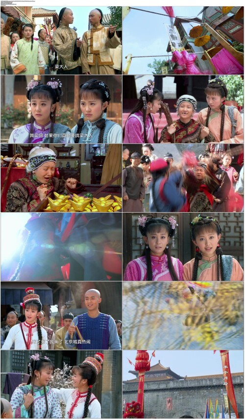 .New.Huan.Zhu.Ge.Ge.2011.EP01.WEB-DL.1080p.MPEG2.MP2.Mandarin-OPS.mp4.jpg