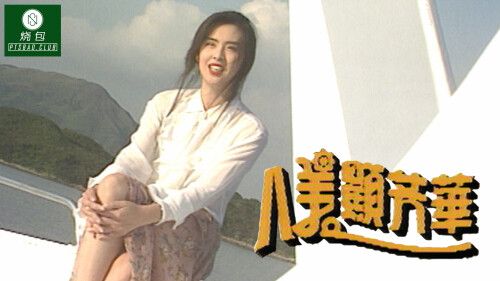 coverd4234ebb8b5b20c8.jpg