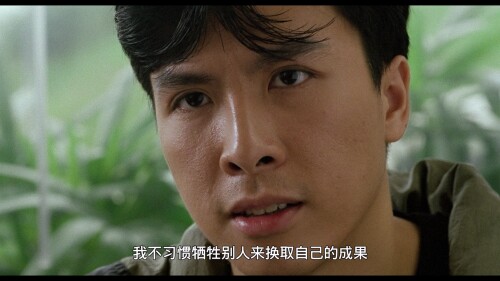 4.In-the-Line-of-Duty-IV-1989-2in1-1080p-GBR-Blu-ray-AVC-LPCM-2.0-MXER_20230318_121906.275.jpg