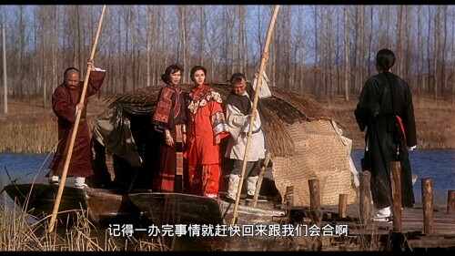 .Fong-Sai-Yuk-1993-Fong-Sai-Yuk-Juk-Jaap-1993-1080p-USA-Blu-ray-AVC-DTS-HD-MA-2.0-Liber8_20230321_134830.654.jpg