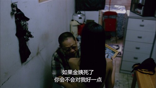 .From-the-Queen-to-the-Chief-Executive.2001.WEB-DL.1080p.HEVC.AAC.2Audios-OPS.mkv_20230309_111332.007.jpg