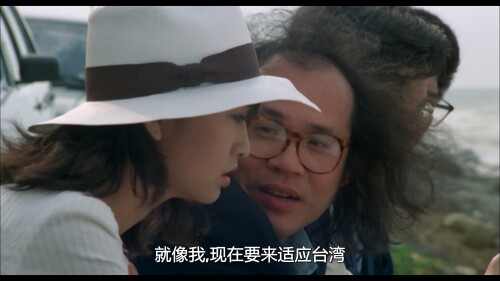 .King-of-Chess.1991.WEB-DL.1080p.HEVC.AAC.2Audios-OPS.mkv_20230308_174058.635.jpg