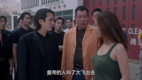 .The-Legendary.1999.WEB-DL.1080p.HEVC.AAC.2Audios-OPS.mkv_20230309_103518.583.jpg