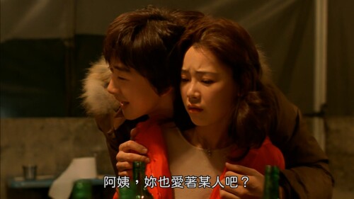 .mkv_20230321_143931.627.jpg