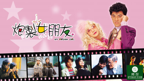cover2e77dbf579183f0e.jpg
