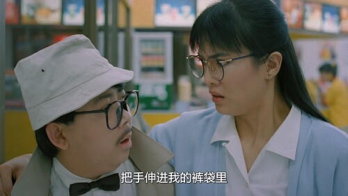 All-Night-Long.1989.WEB-DL.1080p.HEVC.AAC.2Audios-OPS.mkv_20230324_233413.889.jpg