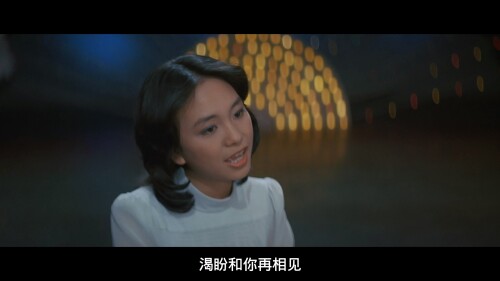 .Rainbow-in-My-Heart.1979.WEB-DL.1080p.HEVC.AAC.2Audios-OPS.mkv_20230308_164404.935.jpg