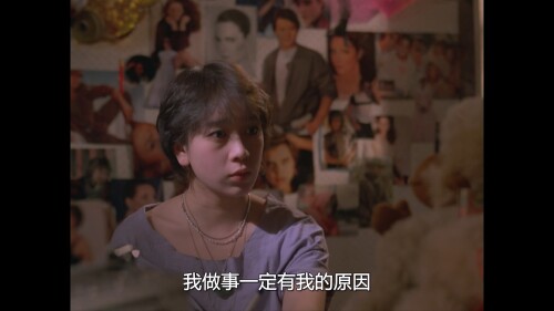 .The-Illegal-Immigrant.1985.WEB-DL.1080p.HEVC.AAC.2Audios-OPS.mkv_20230308_170005.611.jpg