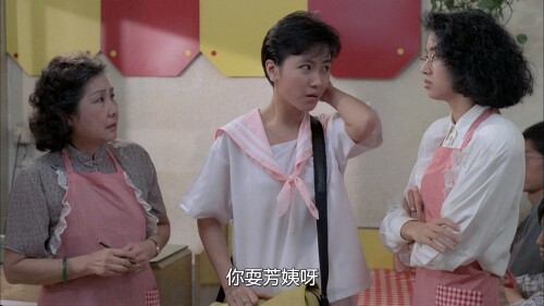 .Trouble-Couples.1987.WEB-DL.1080p.HEVC.AAC.2Audios-OPS.mkv_20230308_182024.941.jpg