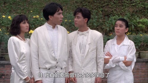 .Trouble-Couples.1987.WEB-DL.1080p.HEVC.AAC.2Audios-OPS.mkv_20230308_182055.674.jpg