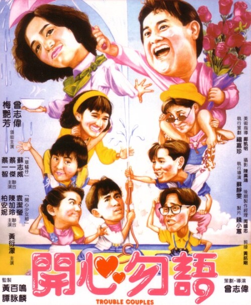 cover29bcb406c95824e1.jpg