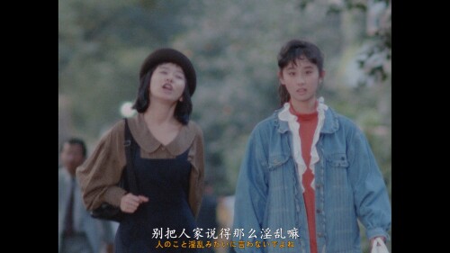 -Cyclops-1987-NoGroup-LHD-275253tt087099219.84GB_20230326_232220.891.jpg