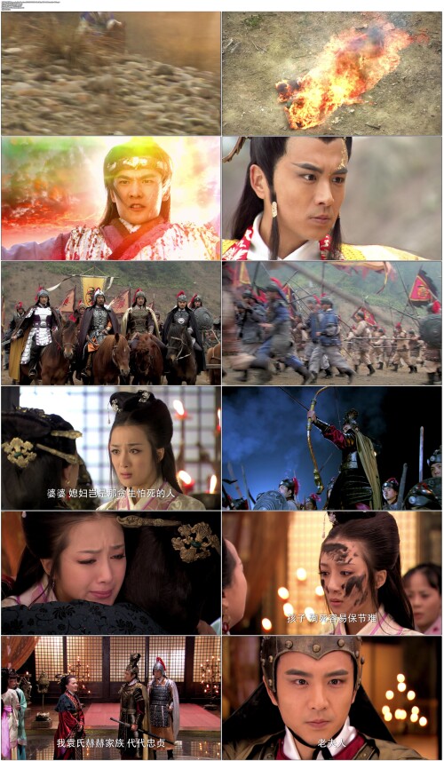 新洛神.Legend.of.Goddess.Luo.2013.EP01.WEB DL.1080p.AVC.AAC.Mandarin OPS.mp4