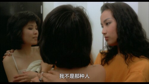 .Women.1985.WEB-DL.1080p.HEVC.AAC.2Audios-OPS.mkv_20230308_175243.147.jpg