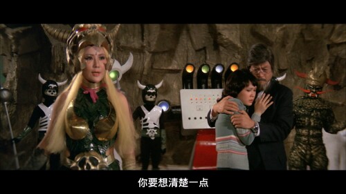 .The.Super.Inframan.1975.GBR.BluRay.1080p.AVC.LPCM.2.0-NoGroup_20230329_100902.868.jpg