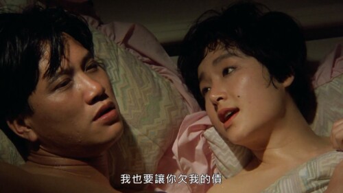 Gangland-Odyssey.1988.SUBBED.WEB-DL.1080p.H264.AAC-OPS.mkv_20230328_111731.831.jpg