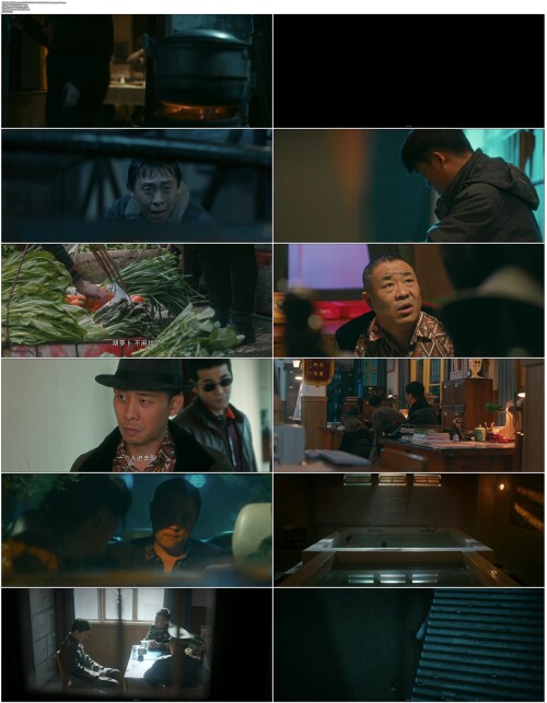 .Who.Is.He.2023.EP01.WEB-DL.4K.H265.10bit.AAC.Mandarin-OPS.mp4.jpg