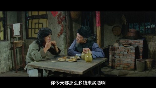 .The.Fearless.Hyena.1979.GBR.BluRay.1080p.AVC.DTS-HD.MA.1.0-UNRELiABLE_20230404_162356.869.jpg